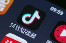 (3分钟科普下)辽源工厂咨询电话多少_哔哩哔哩-3